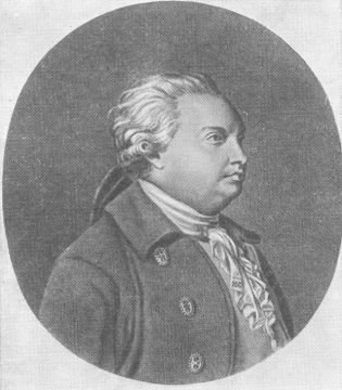 Выбор Гувернера - _1.jpg