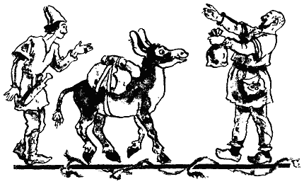 Хуткунчула - i_005.png