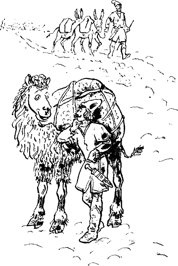 Хуткунчула - i_006.png