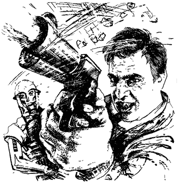 ТЕЛОХРАНИТЕЛЬ. Сборник НФ - i_003.png