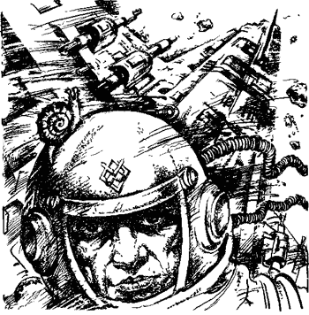 ТЕЛОХРАНИТЕЛЬ. Сборник НФ - i_004.png