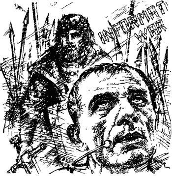 ТЕЛОХРАНИТЕЛЬ. Сборник НФ - i_006.png