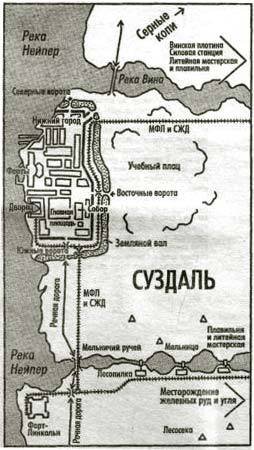 Сигнал сбора - maps.jpg