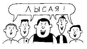 Двойняшки - i_135.png