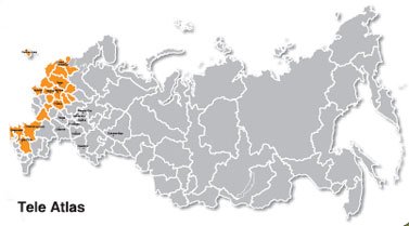 Журнал "Компьютерра" №739 - _739-30..jpg