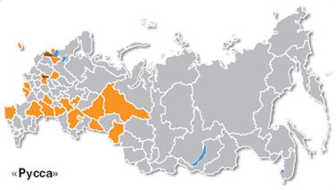 Журнал "Компьютерра" №739 - _739-36.jpg