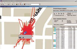 Журнал "Компьютерра" №739 - _739-51.jpg