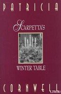 Книга Scarpetta's Winter Table