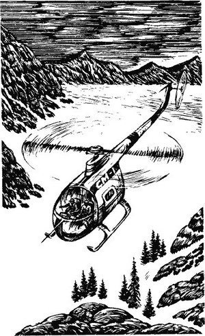 Ноктюрн Пустоты - i_003.jpg