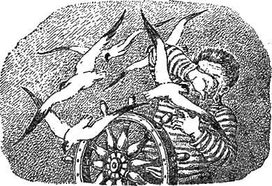 Доктор Айболит (с иллюстрациями) - g60.png