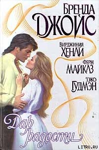 Книга Красная лента