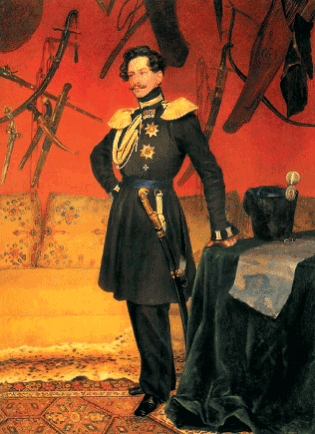 Символы, святыни и награды Российской державы. часть 1 - pic_50.png