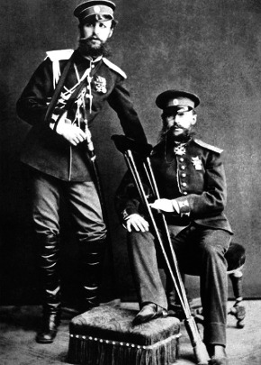 Символы, святыни и награды Российской державы. часть 2 - pic_49.png