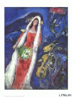 Книга Мендель Маранц