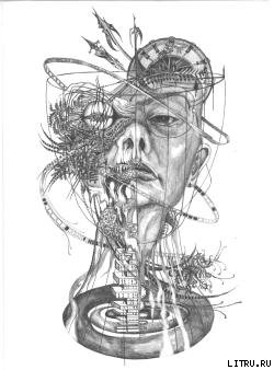 Книга Радужные анаграммы