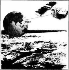 Все под контролем: Кто и как следит за тобой - pic_14.jpg