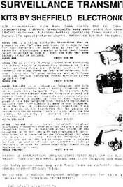 Все под контролем: Кто и как следит за тобой - pic_19.jpg