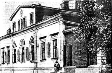 Гоголь в Москве - pic_34.jpg