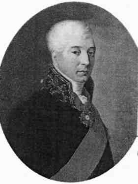 Гоголь в Москве - pic_18.jpg