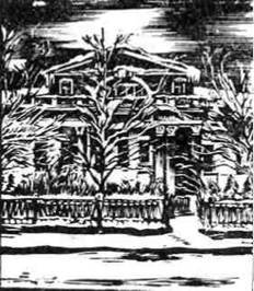 Гоголь в Москве - pic_29.jpg