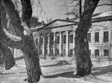 Гоголь в Москве - pic_57.jpg