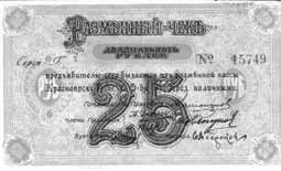 Последняя Пасха - i_001.jpg