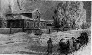 Виктор Васнецов - i_003.jpg