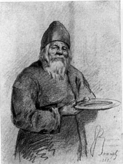 Виктор Васнецов - i_012.jpg