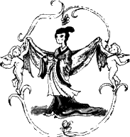 Мои песенки - i_004.png