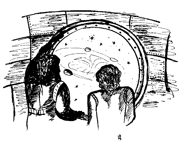 Дедовский способ - azimov1.png