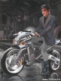 Книга Ресурс обетованный