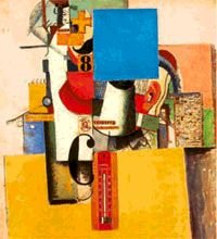 Журнал "Компьютерра" N743-744 - pic_12.jpg