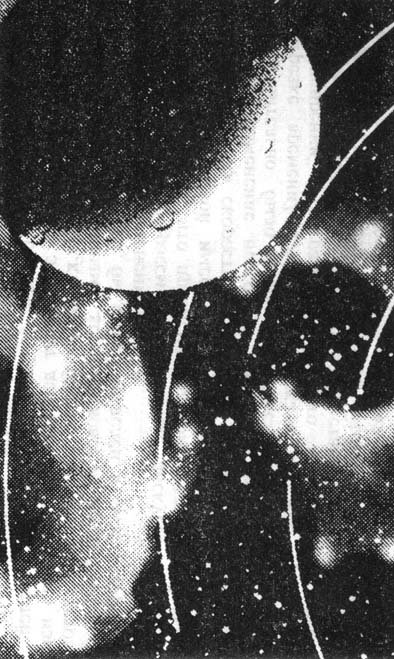 Кен Хэм Эндрю Снеллинг Карл Вилэнд КНИГА ОТВЕТОВ Ответы на 12 наиболее часто задаваемых вопросов о книге бытия, творении и эволюции - i_62.jpg