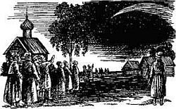 Эхо Непрядвы - i_009.jpg