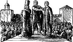 Эхо Непрядвы - i_014.jpg