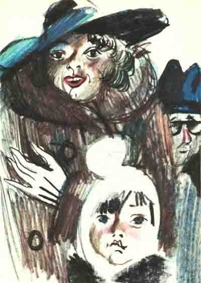 Я иду искать - Yaidis07.jpg