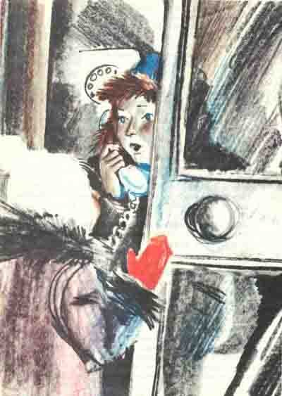 Я иду искать - Yaidis14.jpg