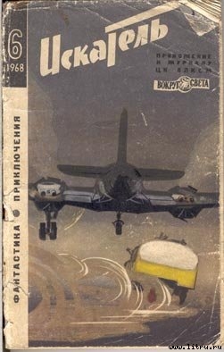 Книга Каменщик