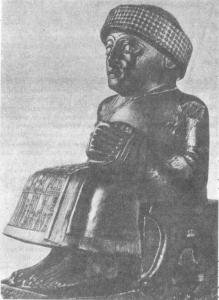 Древние города и Библейская археология. Монография - i_031.jpg