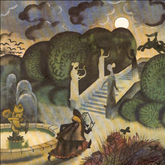 Огниво - _13.png