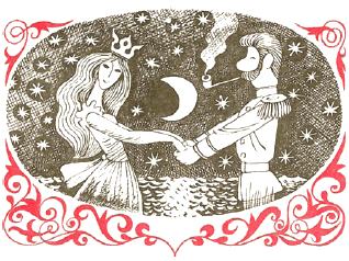 Огниво - _17.png