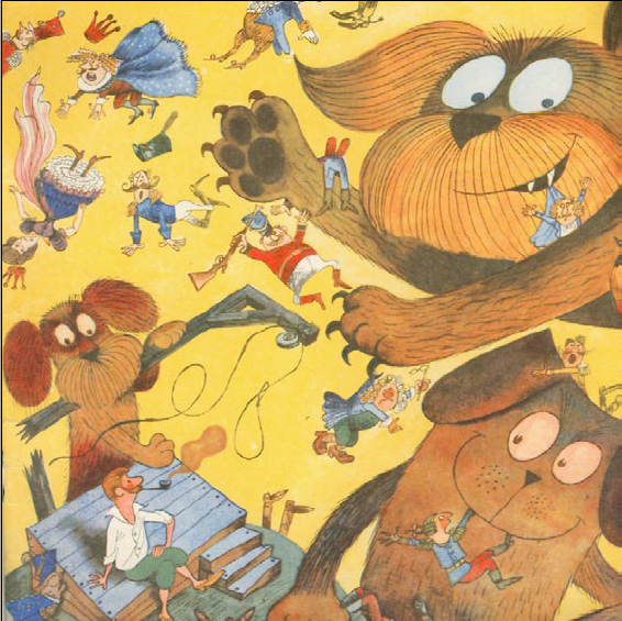 Огниво - _16.png