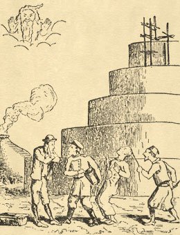 Забавная Библия (с иллюстрациями) - _17.jpg