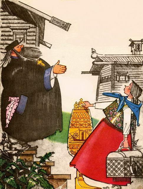 Как поп работницу нанимал - _0001.jpg