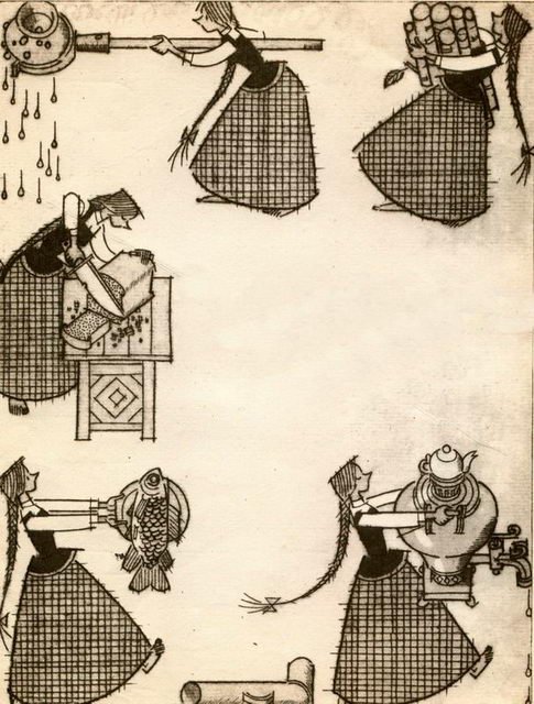 Как поп работницу нанимал - _0003.jpg