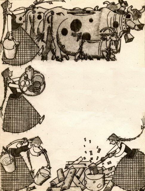 Как поп работницу нанимал - _0009.jpg