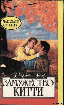 Книга Верх совершенства