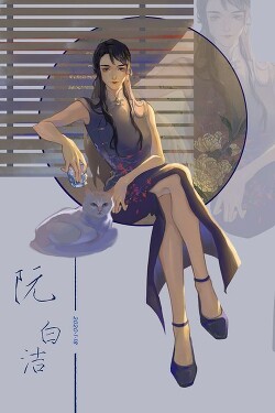 Книга Калейдоскоп смерти