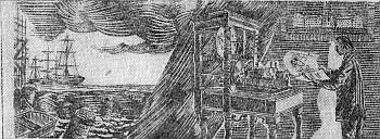 Мастера крепостной России - i_001.jpg