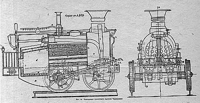 Мастера крепостной России - i_018.jpg